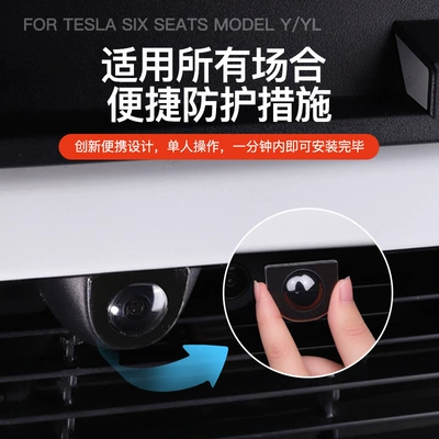 Camera Lens Protective Cover, Other Automotive Exterior Supplies
