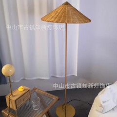 わびさびスタイル 2024 中国帽子フロアランプ中世デンマークリビングルームソファの横にデザイナー籐織物 B&B ホテルランプ