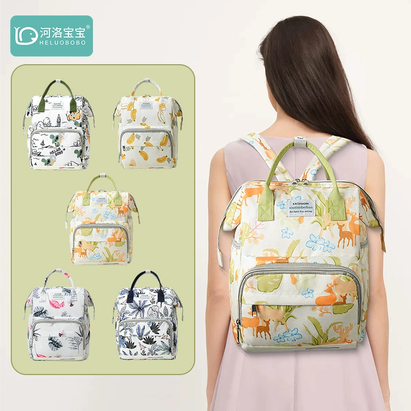 Новая сумка для мамы и матери с принтом для женщин с двойным плечом рюкзак многофункциональная водонепроницаемая сумка для подгузников