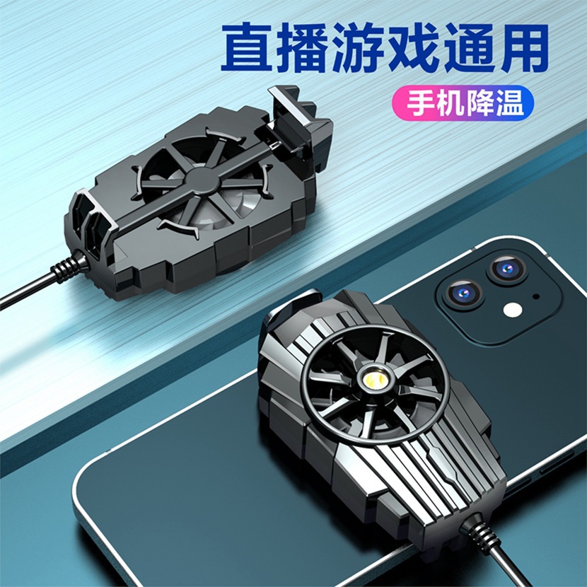Nuevo radiador de teléfono móvil X52 refrigeración por aire recarga de juegos de disipación de calor abrazadera silenciosa inalámbrica tres ajustables