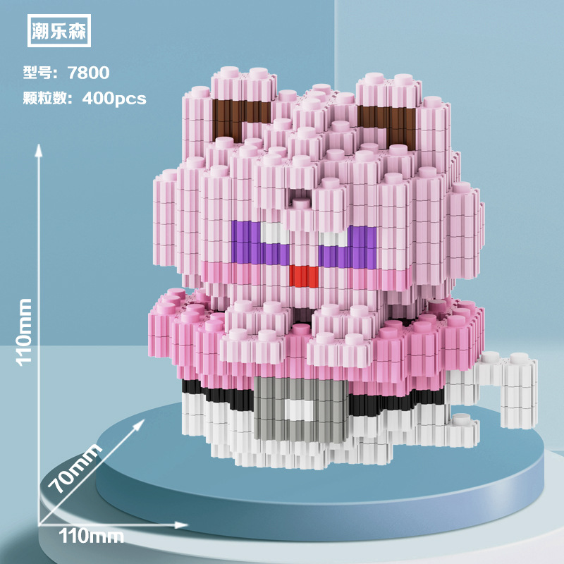 Noche puesto en el mercado de suministro al por mayor de partículas de diamante en miniatura bloques de construcción de juguete de montaje de partículas juguetes regalo educativo descompresión