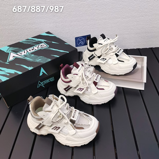 �o������/�������ļ��ξW͸�����Ь2026�¿ͯ���e�\��Ь��687