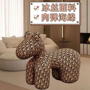 New Living Room Ornaments Puppy Seat Creative Animal Cartoon Shaped Cotton Pony Chair Internet Celebrity Chair New Living Room