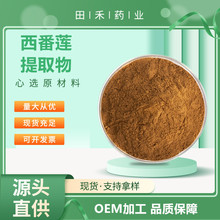 ����ɏ��ȡ��10:1 �������ȡ���а�������ɷ� ��������΢�ҷ�