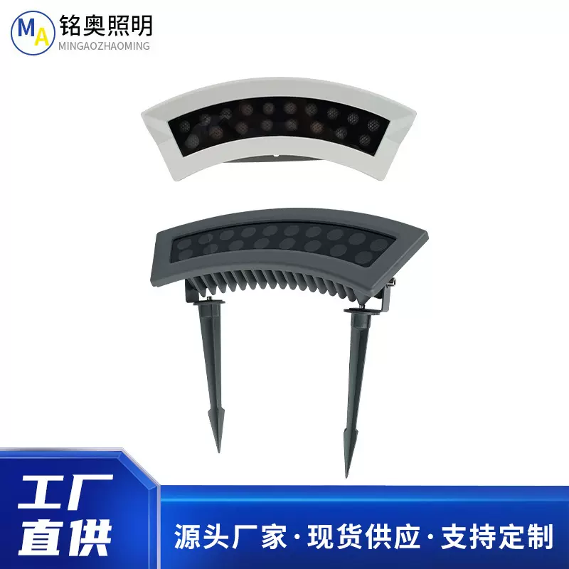 led瓦楞灯灯户外庭院古楼凉亭瓦片灯古楼亮化工程灯压铸外壳