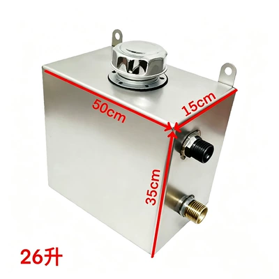 tank for net cage lifting machine, oil – Fuel tank - 50351526-liters-corrosion-resistant-and-rust-proof-type