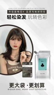 ��Ʒ÷��K��ϵȾ�l����500��ɫ�Ų�ԭ�b�l�����l�ꌣ��һ����λ