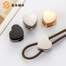 心形双孔地雷扣金属卫衣心形绳扣DIY猪鼻镶钻大号桃心形调节扣