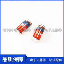 ZM4730 1W 3.9V LL41 Բ������ ��Ƭ��ѹ������