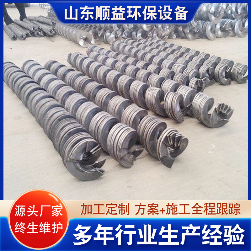 供应不锈钢蛟龙螺旋上料机 螺旋上料机 煤灰水泥干粉输送上料机