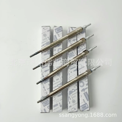 Preheating Plug Ssangyong – glow plug