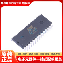 ̖AT28C256-15PU bDIP28   EEPROM  AT28C256-15PUF؛