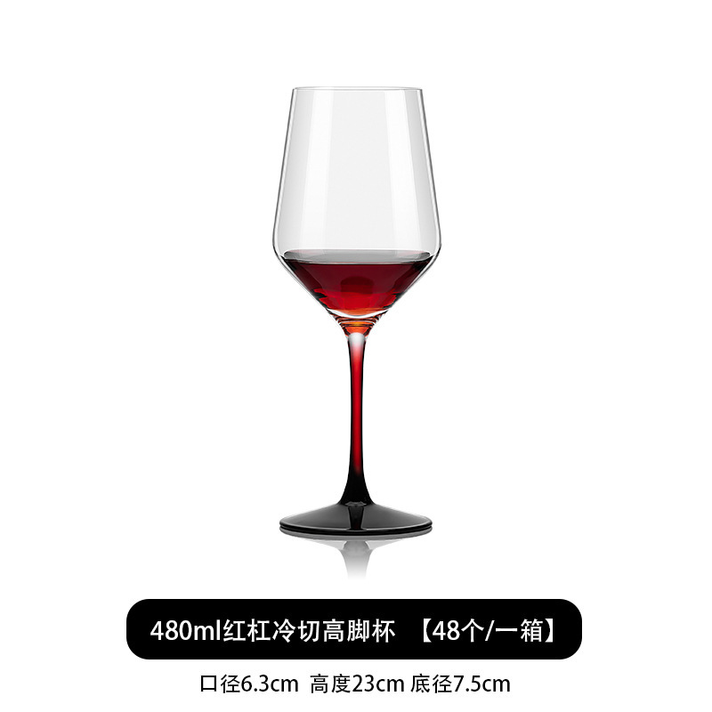 Tazas de vidrio de vino alto pie casero de lujo ligero tazas de vidrio de pie negro tazas de vino de borgoña