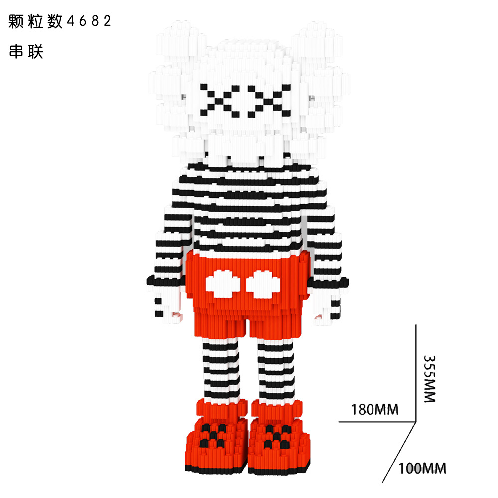 微信图片_20220110152403