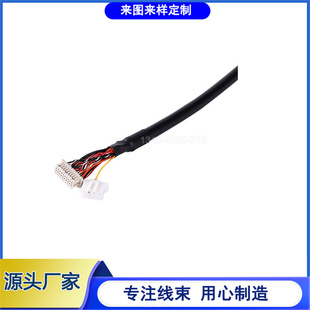 Flag-Shaped Spring Wire Patch Terminal Mipi to Edp Type-C Female Socket USB Cable to Plug USB to HDMI