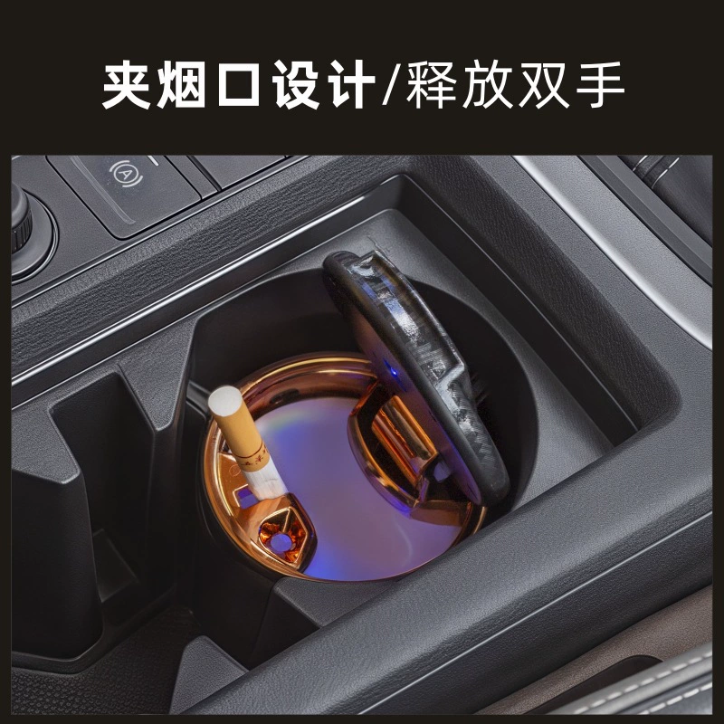 028 Автомобильный пепельница керамический внутренний вкладыш автомобильный дом со светодиодной лампой автомобильный пепельница керамический пепельница