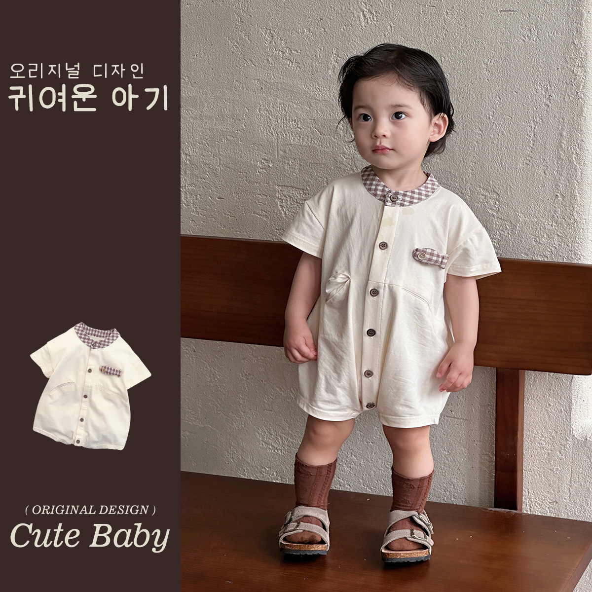 Ropa de verano para bebés 2025 nuevo estilo 80cm1-3 años de un solo pecho un tipo de pedo ropa de una pieza delgada para recién nacidos