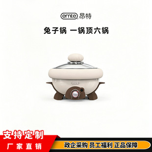 ERNTE��������偶๦��늻��һ��ʳ��������С�һ��������