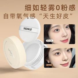 唇釉;腮红、胭脂;眼影