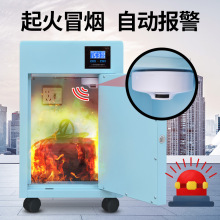 늄܇늳س늙ƿ䃦汣o