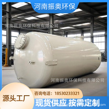 偠t�oˮ���� ̼䓟�ý�̓��� ̼䓌����̓��� ̼�Һ��ϵ�y����