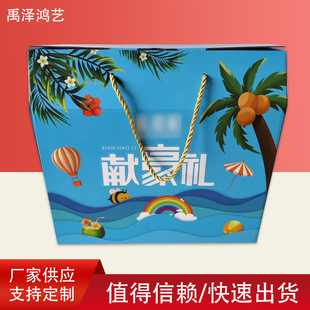 ���Yͨ�ø��c�YƷ�пպ�ӡlogo��ʳ���خa���b�ʺ�ˮ������w����