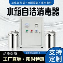 ˮ���ԝ�����������ʽ�����l����WTS-2W΢늽�ˮ̎��������ˮ����