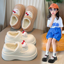 Ůͯ����������Ь��ͨ�Ӻ�����ɐ�Ů���҃ȾӼҷ�ˮëë��Ь��ů