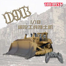 汇纳新品得琳D9R沙漠黄工兵推土机1：18多功能遥控工程车儿童礼物