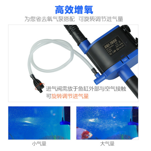 Sensenger pond fish tank filter three-in-one submersible pump water pump aquarium aquarium oxygen pump CQJ series