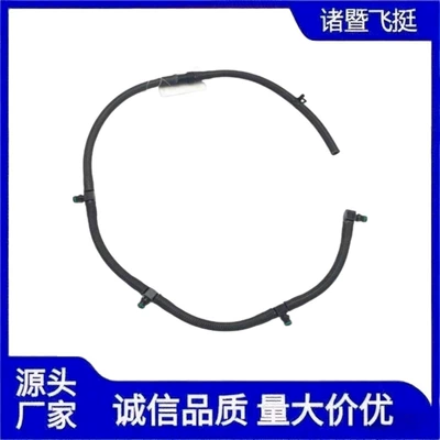 Volume, Excellent Quality, Tubing