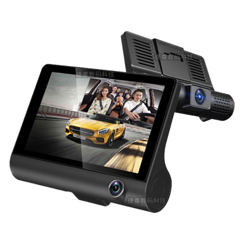 DVR para automóvil de 360°, pantalla de 4 pulgadas, tres lentes, triple grabación, HD, visión nocturna, grabación interior y trasera.