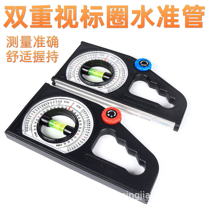 multi-function Slope Measuring instrument magnetic level angle high-precision hold Foot slope measure tool