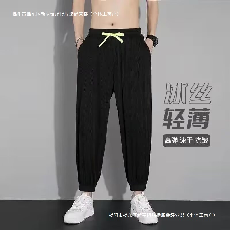 新款男士夏季美式潮流束脚裤子宽松运动裤子九分休闲裤一件代发