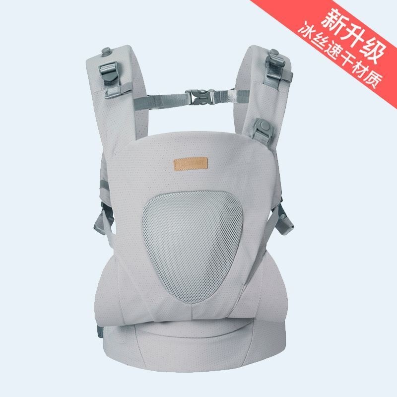 冰丝灰色3-36个月透气款配帽子