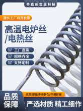 ���I늠t�z���z�l��z�ߜش�������늟�z�͸ߜر�����䓶�