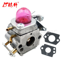 ����HUS 130C 130L 330LK 531127910 ������