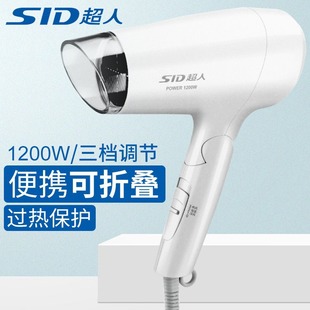 ����늴��L�CRD1210����С����1200W�W����������L�ۯBʽ���LͲ