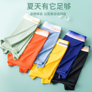 �ļ����z��ʿ��ѝ������ˬ���и߶��̄��Ľ�ѝƽ�����l