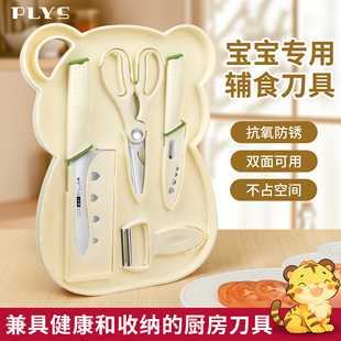 ���S���l��ϵ�냺�oʳ�������b�˵��˰����һ�����oʳ���߿ɴ��l