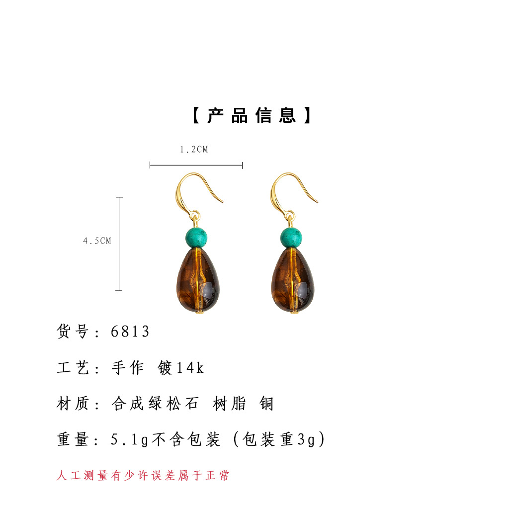 亮眸详情页模板2.jpg