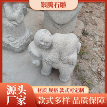 ʯ����С���пɐ�ͯ�Ӕ[���RͥԺ��ƺСɳ���TС����b[��