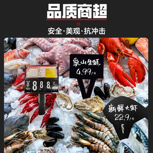 Fresh Supermarket Brand Aquatic Products and Seafood Chilled Table Handwritten Billboard Erasable Product Price Tag Display Insert Card