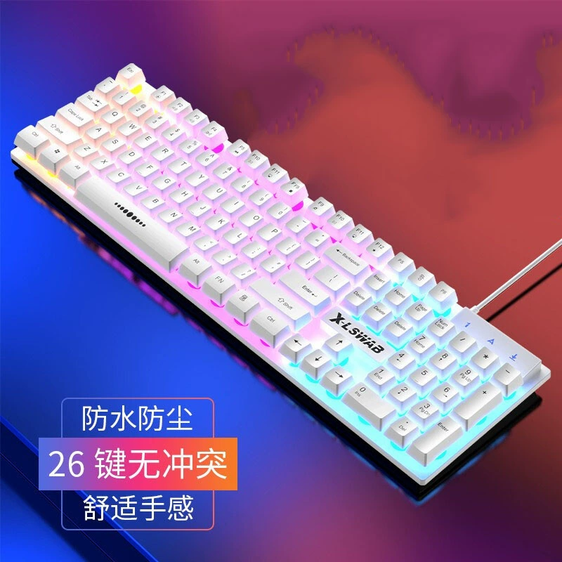 Механическая игровая клавиатура и мышь, RGB подсветка, 26 клавиш против ghosting, проводной набор