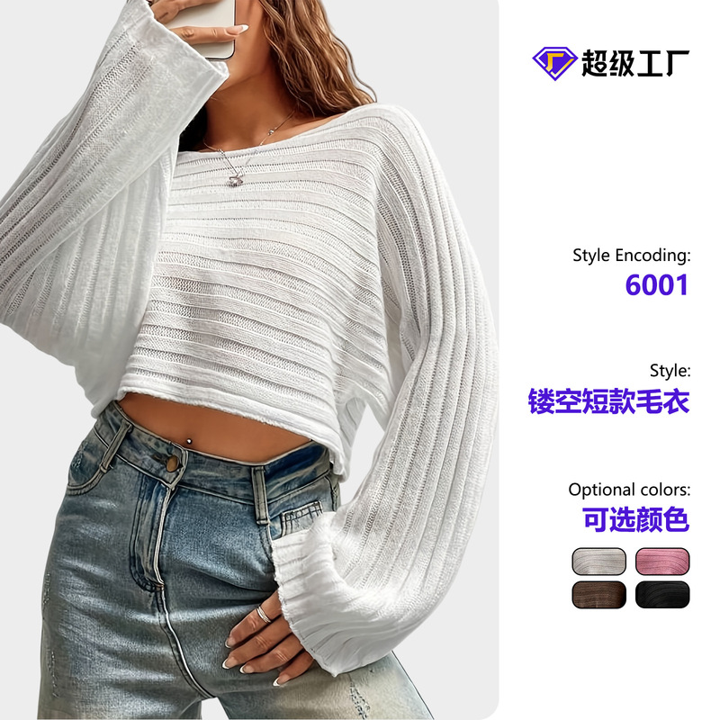 European and American New Style Versatile Solid Color Knit Sweater Loose Pullover Simple Sexy Cropped Short Round Neck Sweater for Women