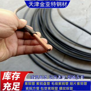 �������~��T2�t�S�G�{����TP215-30-50�����~������P���~��