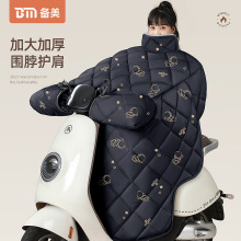 ����늄�܇���L���S�ҷ��L�p���ˮ�ӽq�Ӻ�Ħ��܇�ﶬ���L�����l