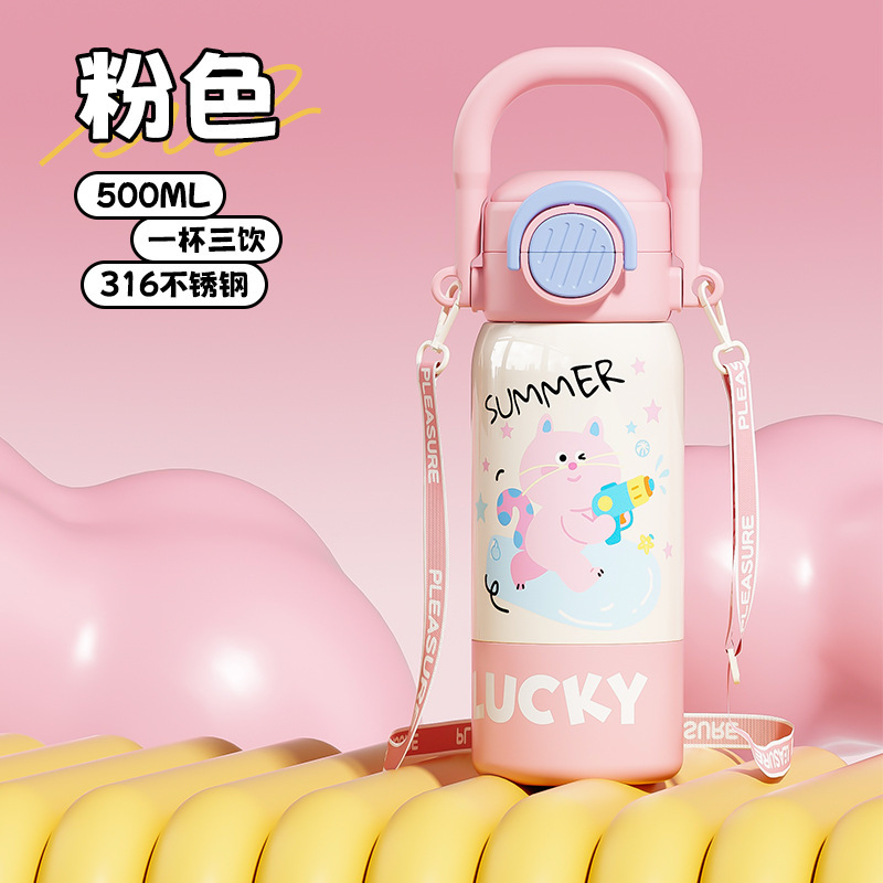 New 316 stainless steel dual-drink children's cartoon insulated cup, cute portable straw cup with handle, wholesale