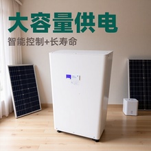 EVE314AhʽC48V300Ah늳UPSƿƷЃ