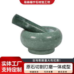 Factory Direct Round Marble Garlic Masher Mortar Household Garlic Masher Pepper Pepper Chili Masher